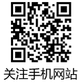 www.hnhcgs.cn